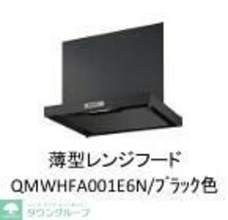 リラフォート津田沼の物件内観写真